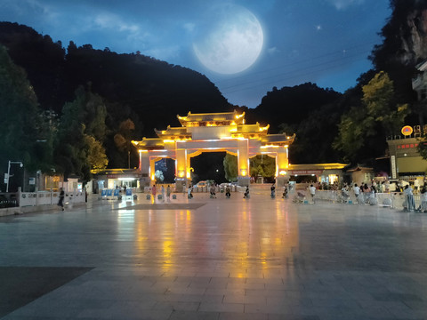 黔灵山公园夜景
