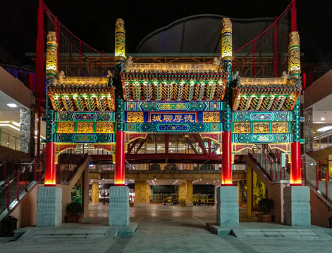仿古牌坊