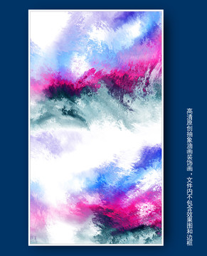 油画