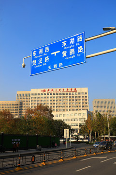 武汉大学中南医院