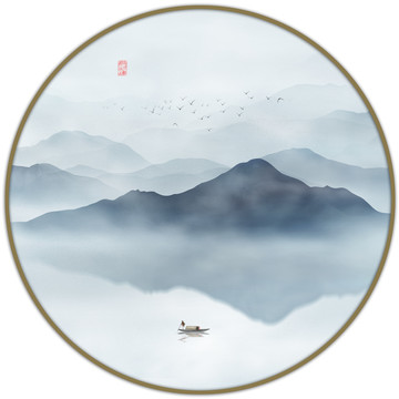 新中式山水画