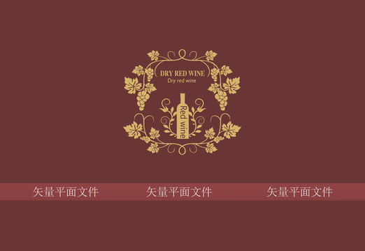 葡萄酒元素