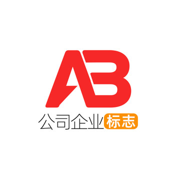 创意字母AB企业标志logo