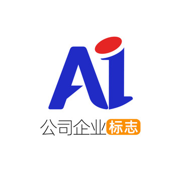 创意字母AI企业标志logo