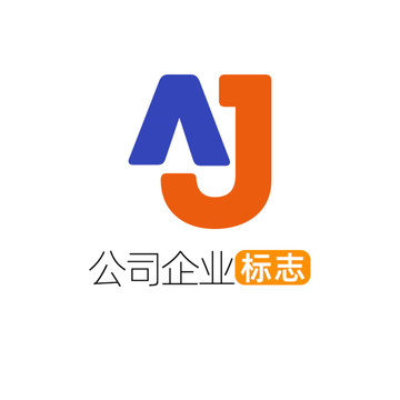 创意字母AJ企业标志logo