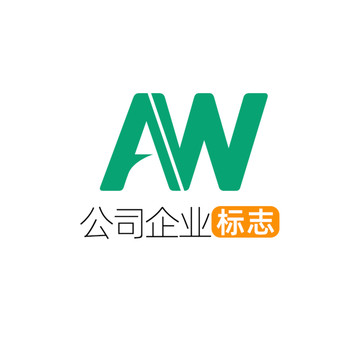 创意字母AW企业标志logo