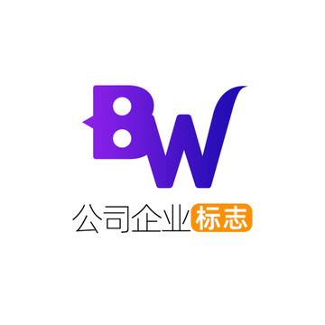 创意字母BW企业标志logo