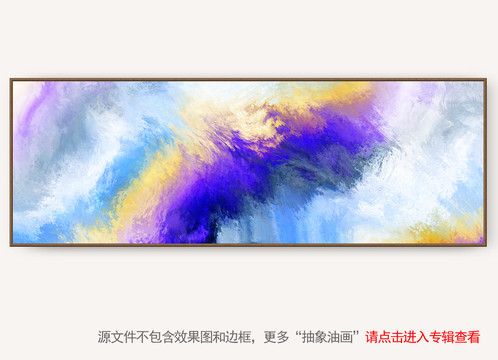 油画