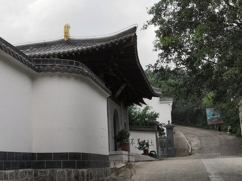 寺宙