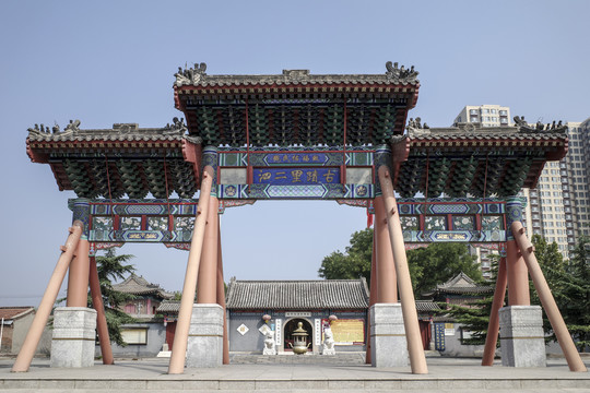 佑民观