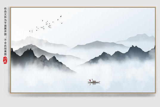 中国风山水装饰画