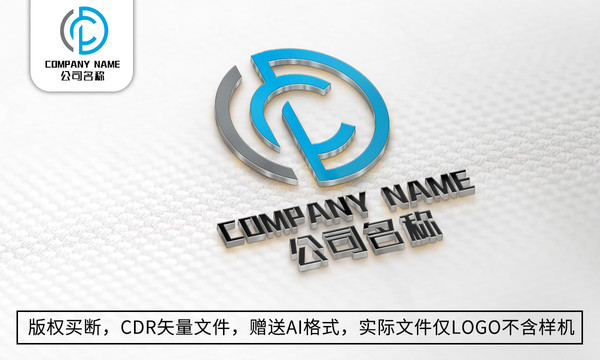 C字母logo标志商标设计