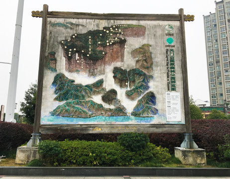 天门山导览图