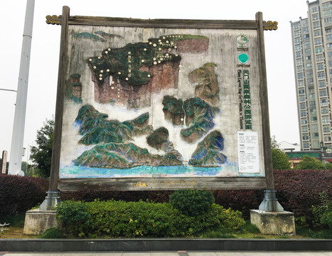 天门山平面图