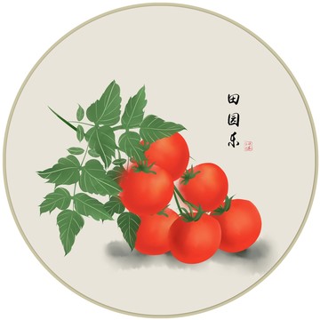 新中式手绘蔬菜中国风民俗装饰画