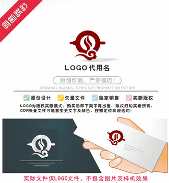 茶壶LOGO