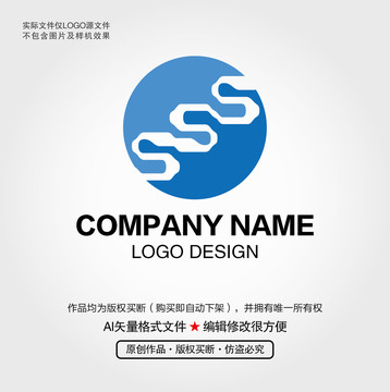 S字母LOGO