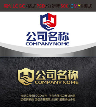 安保防护保安盾牌logo设计