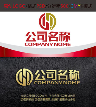 商贸金融管理字母logo设计