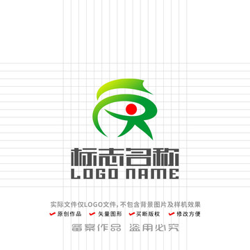 运动健身标志R字母logo