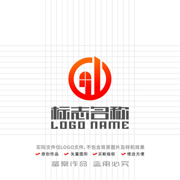 GB字母标志房子建筑logo