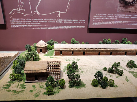 土房子模型