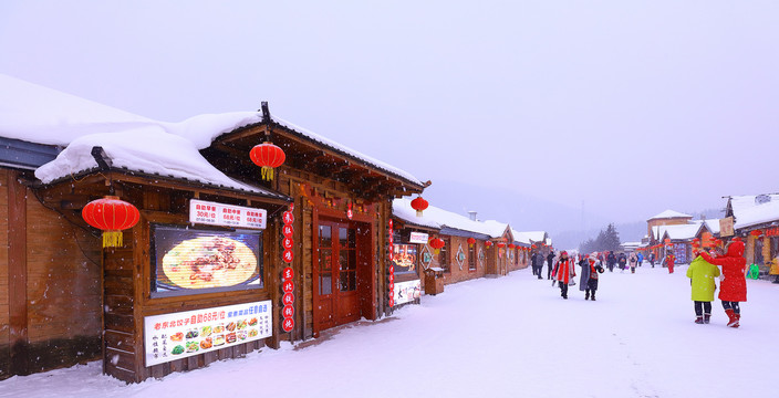 雪乡