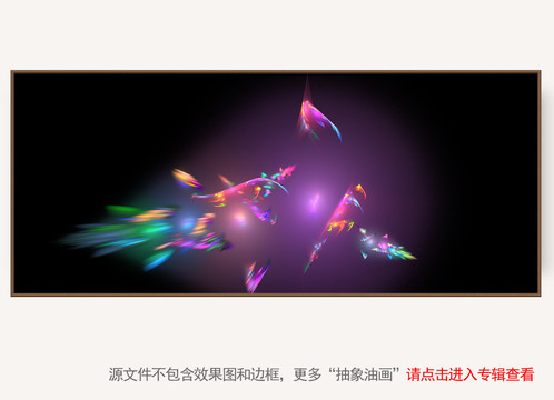 抽象画