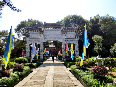 龙虎山天师府仪门