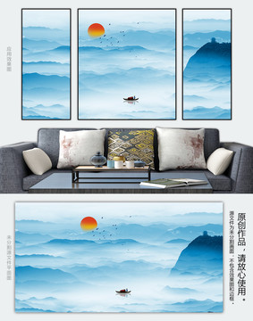 蓝色新中式水墨山水装饰画背景画