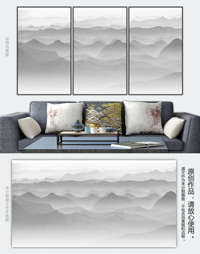 中国风群山装饰画无框画