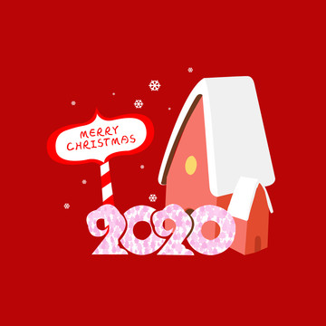 2020年圣诞节素材