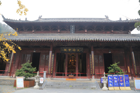 寺院寺庙