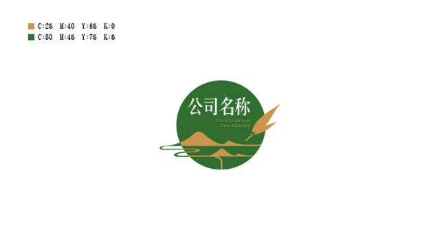 茶logo