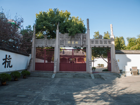 杭州孔庙棂星门