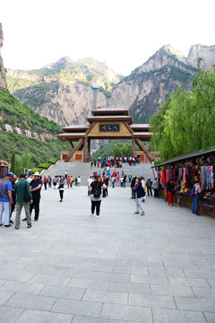 太行山大峡谷八泉峡