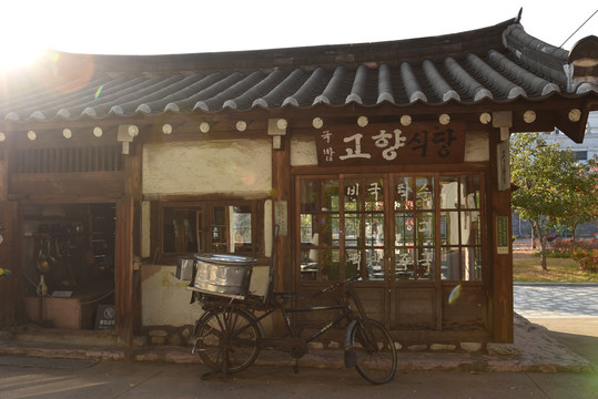 韩国民俗小店