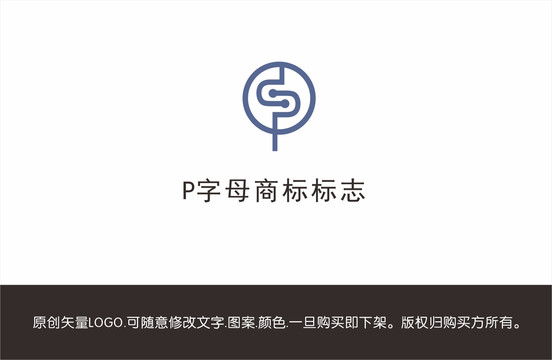 P字母logo