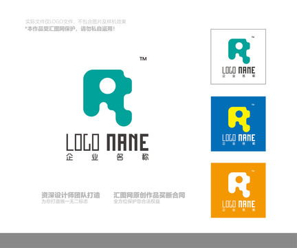 R字母logo设计