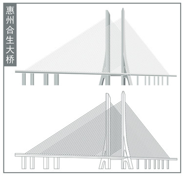 惠州合生大桥