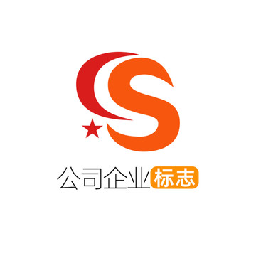 创意字母CS企业标志logo