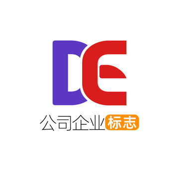 创意字母DE企业标志logo