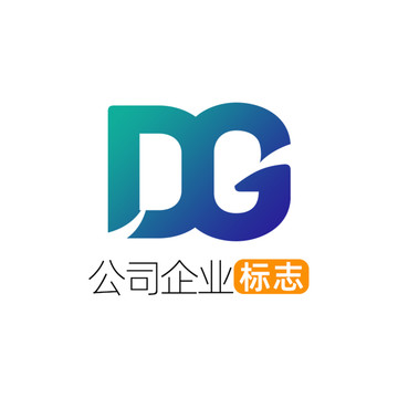 创意字母DG企业标志logo