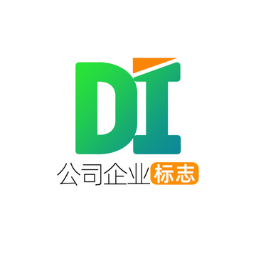 创意字母DI企业标志logo