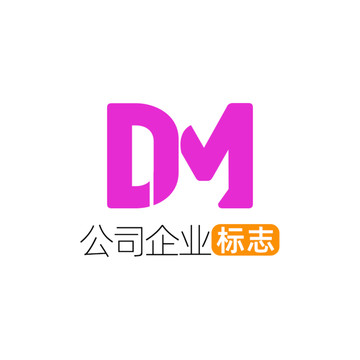 创意字母DM企业标志logo