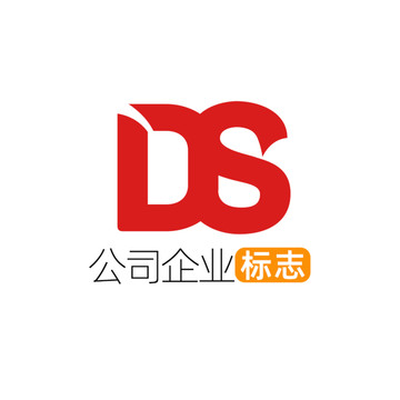 创意字母DS企业标志logo