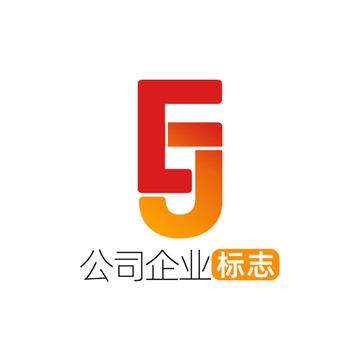 创意字母EJ企业标志logo