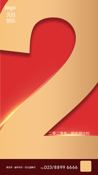 item.picName