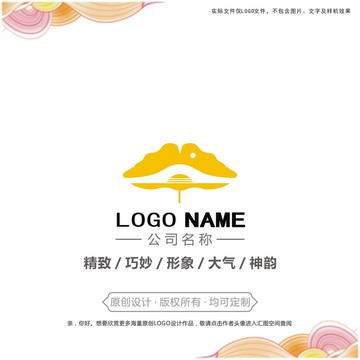 银杏叶桥logo