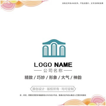 书山logo